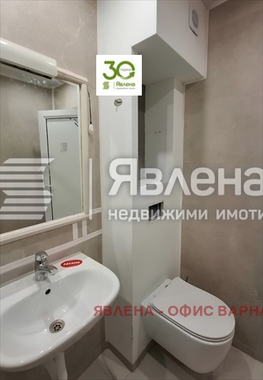���� ��� ���� 3-����� | Imot.bg � ����������� 7