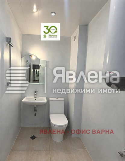���� ��� ���� 3-����� | Imot.bg � ����������� 8