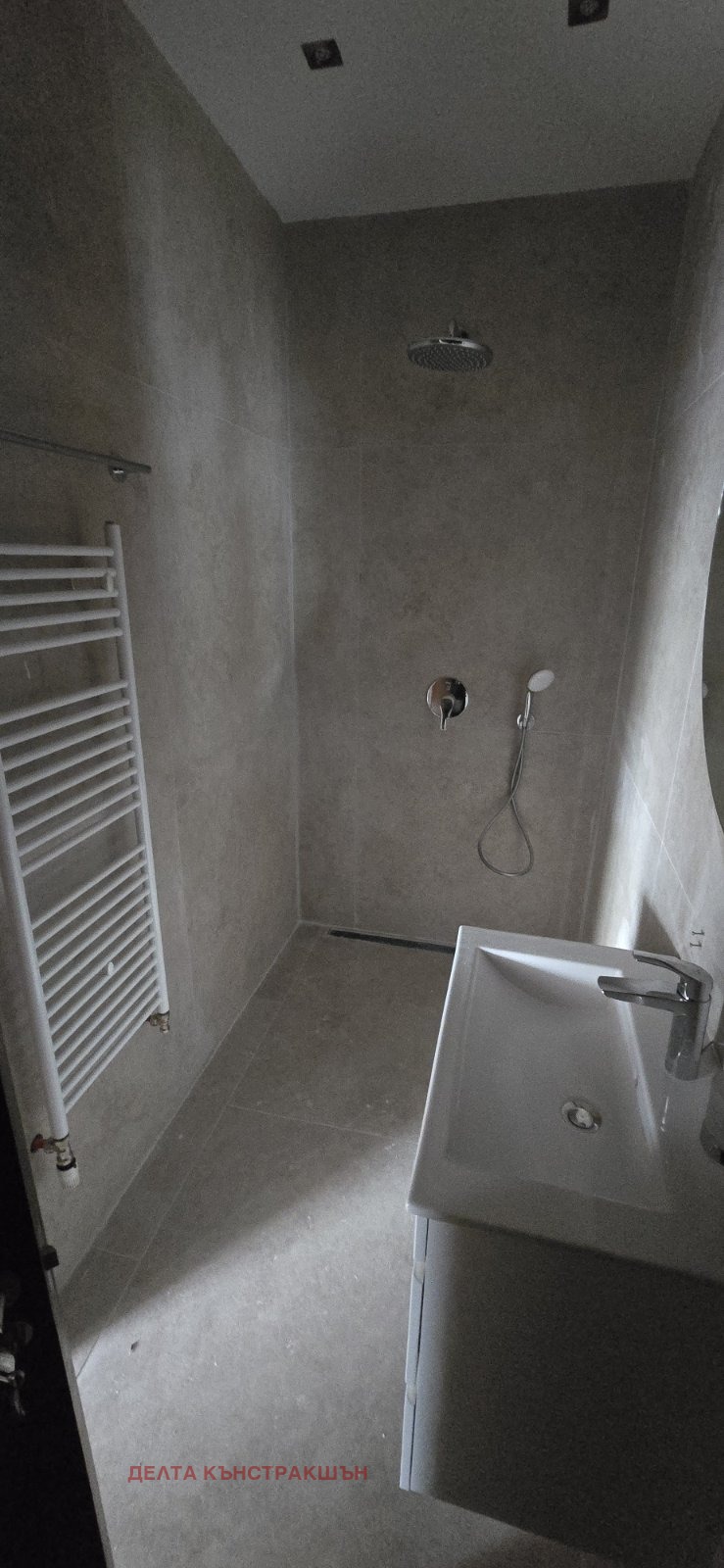 ���� ��� ���� ������� | Imot.bg � ����������� 12