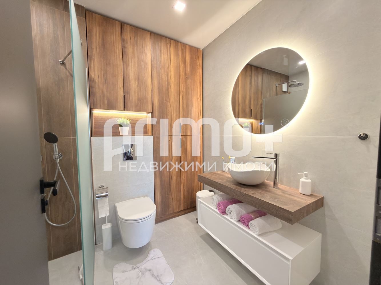 ���� ��� ���� 2-����� | Imot.bg � ����������� 14