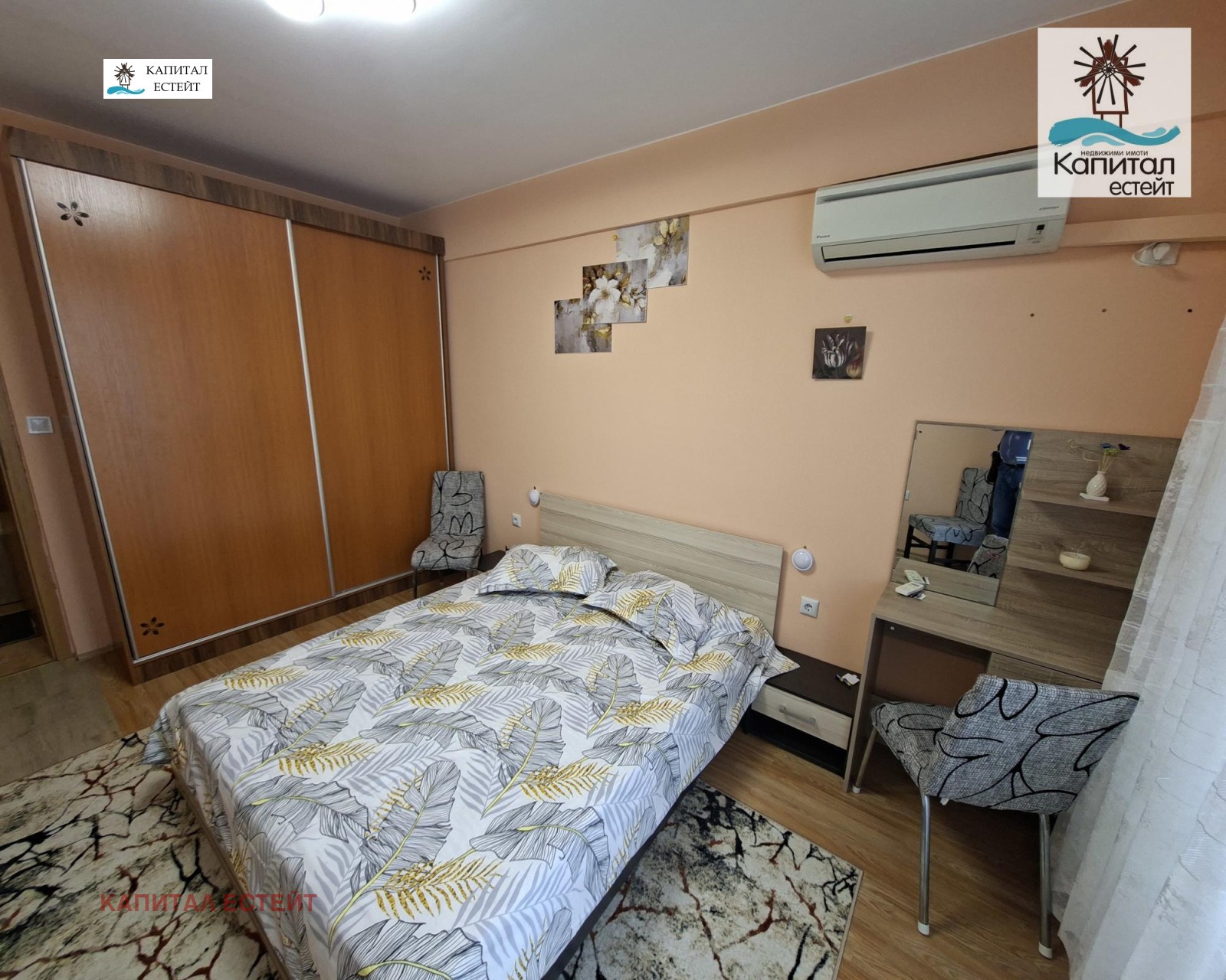���� ��� ���� 2-����� | Imot.bg � ����������� 11