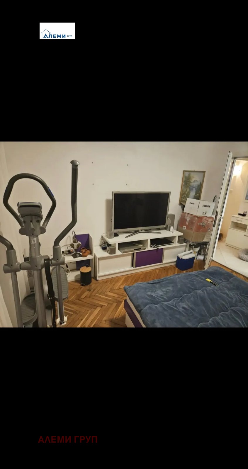 ���� ��� ���� 4-����� | Imot.bg � ����������� 6