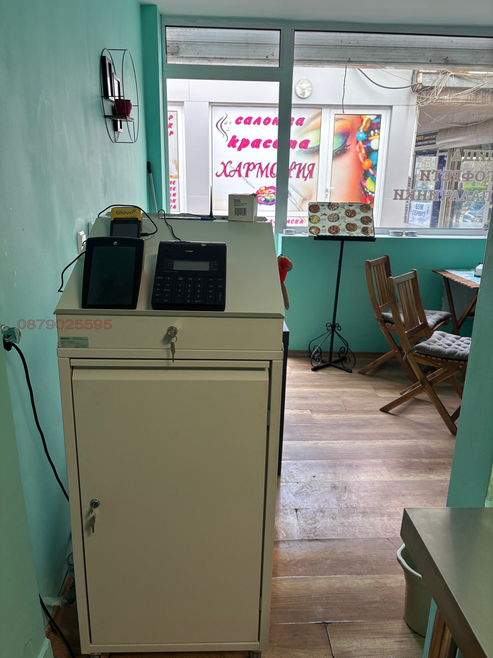 ���� ��� ���� ��������� | Imot.bg � ����������� 3