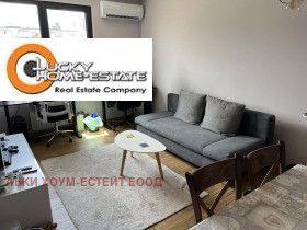 1 slaapkamer Krasno selo, Sofia