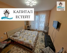 ���� ��� ���� 2-����� | Imot.bg � ����� ������ 10