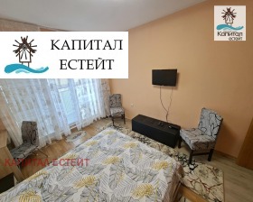 ���� ��� ���� 2-����� | Imot.bg � ����� ������ 12