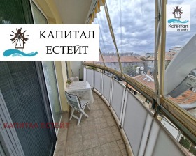 ���� ��� ���� 2-����� | Imot.bg � ����� ������ 13