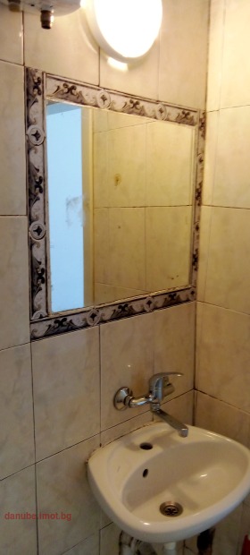 2 quartos Centar, Ruse 12