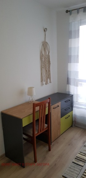    3- | Imot.bg    8