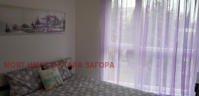    3- | Imot.bg    11