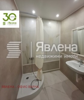���� ��� ���� 3-����� | Imot.bg � ����� ������ 6