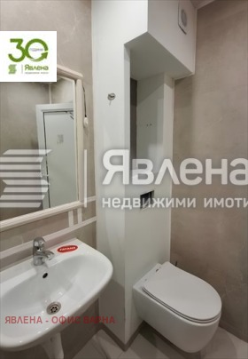 ���� ��� ���� 3-����� | Imot.bg � ����� ������ 7