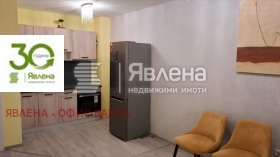 ���� ��� ���� 3-����� | Imot.bg � ����� ������ 2