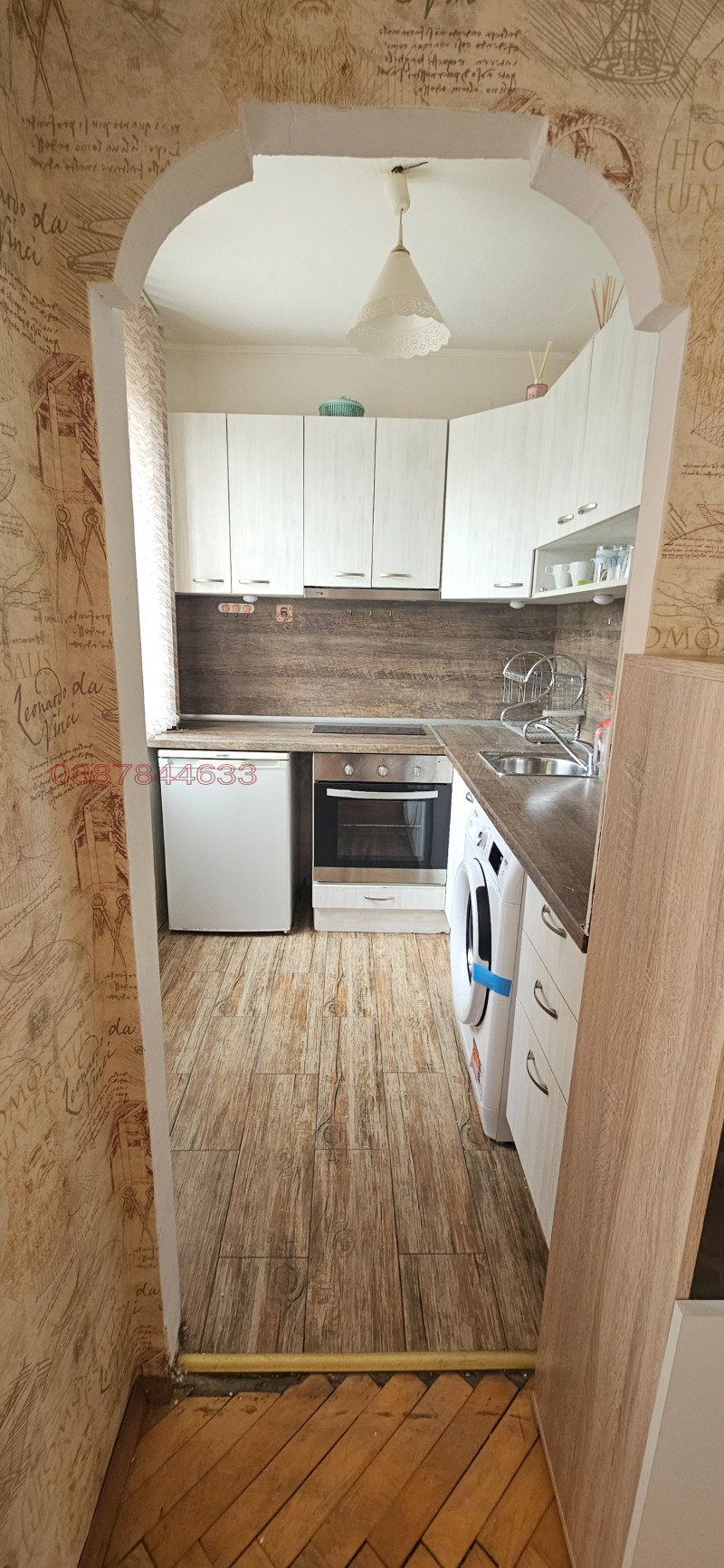 De inchiriat  2 dormitoare Sofia , Nadejda 2 , 65 mp | 97779467 - imagine [4]