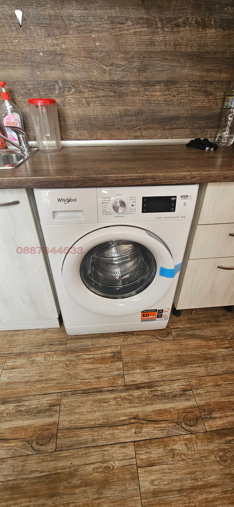 De inchiriat  2 dormitoare Sofia , Nadejda 2 , 65 mp | 97779467 - imagine [5]
