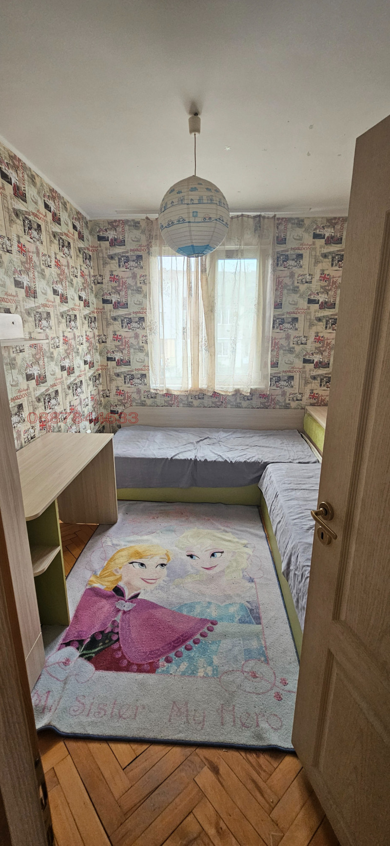 De inchiriat  2 dormitoare Sofia , Nadejda 2 , 65 mp | 97779467 - imagine [6]