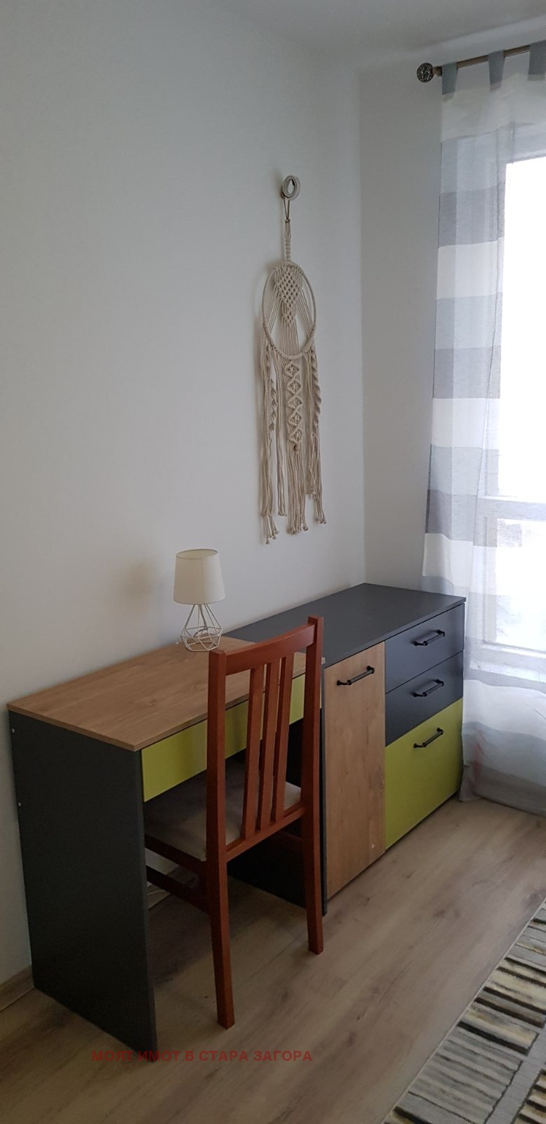 Дава под наем  3-стаен град Стара Загора , Била , 90 кв.м | 87953059 - изображение [8]