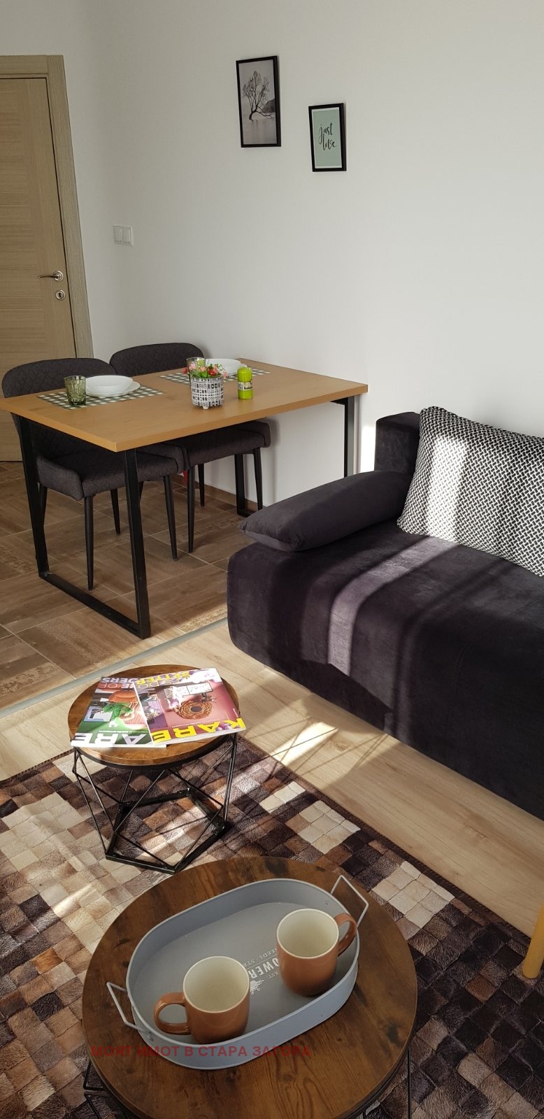 Дава под наем  3-стаен град Стара Загора , Била , 90 кв.м | 87953059 - изображение [2]