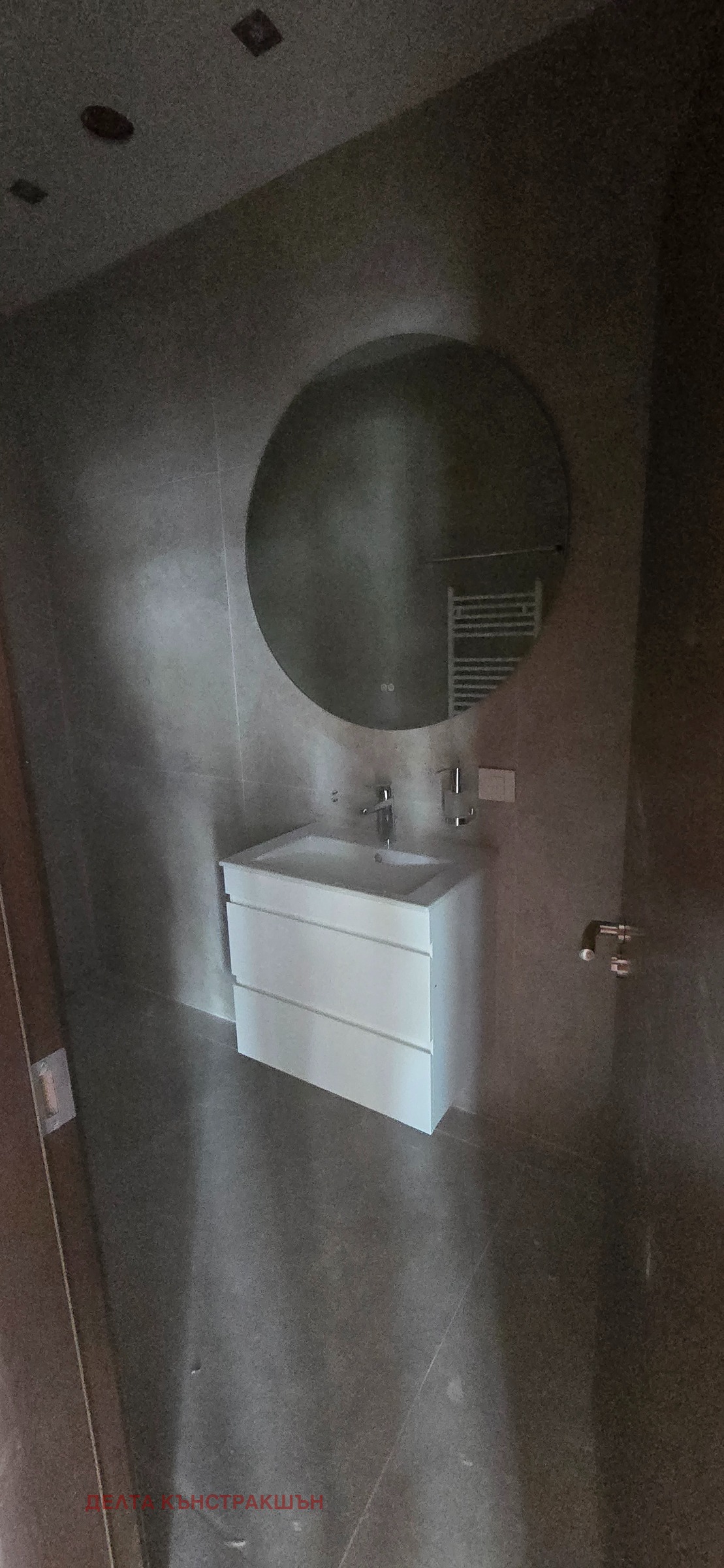 Дава под наем МАГАЗИН, с. Кладница, област Перник, снимка 7 - Магазини - 53717580