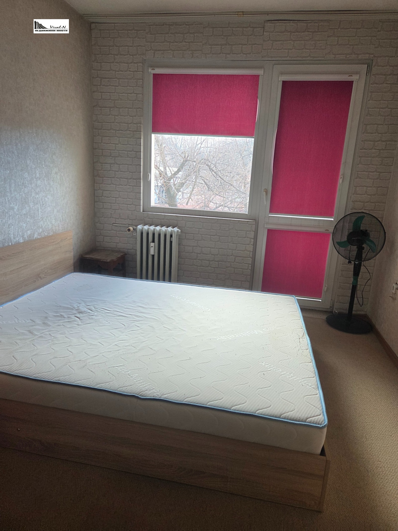 ���� ��� ���� 2-����� | Imot.bg � ����������� 7