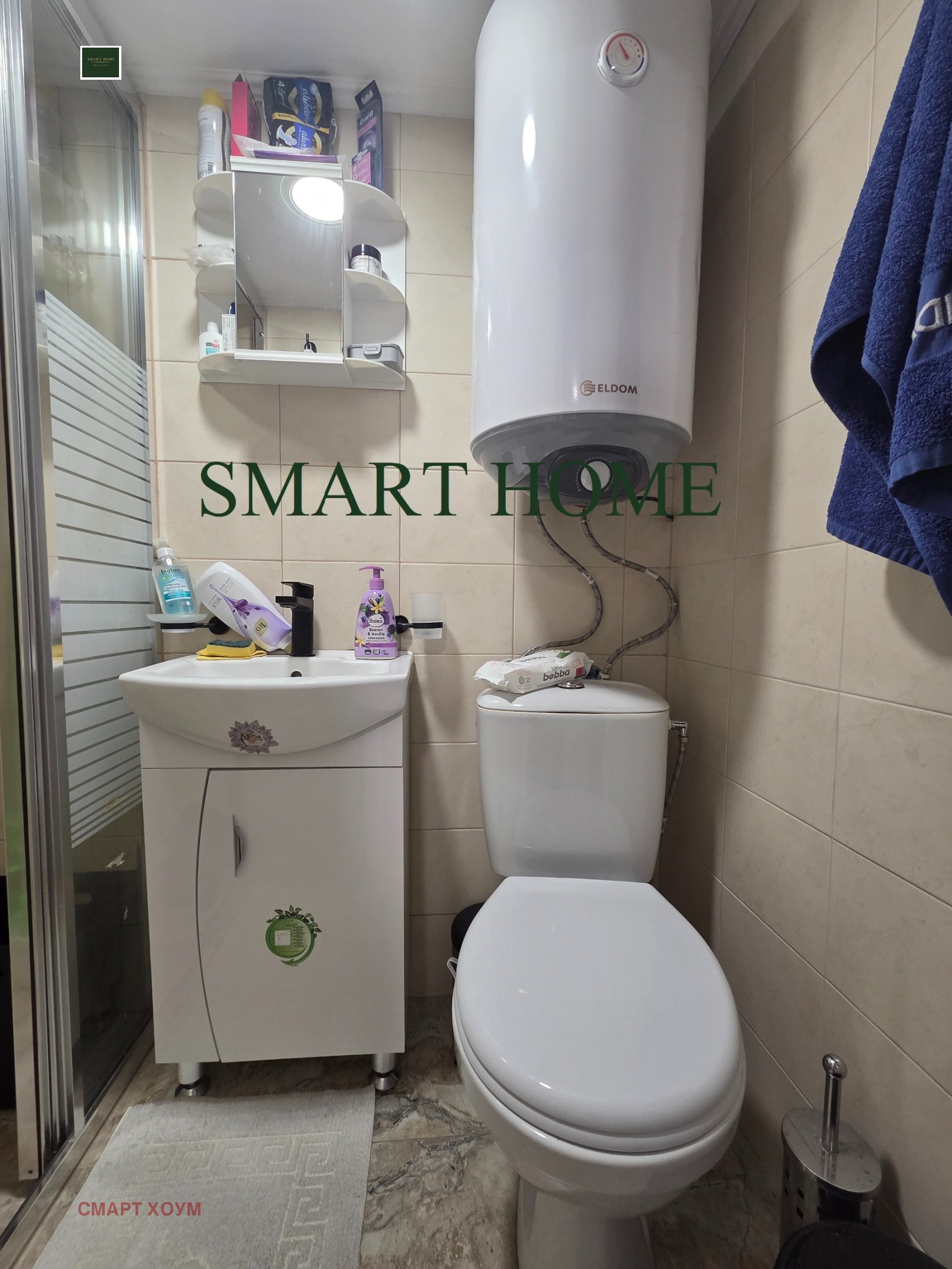 ���� ��� ���� 2-����� | Imot.bg � ����������� 5