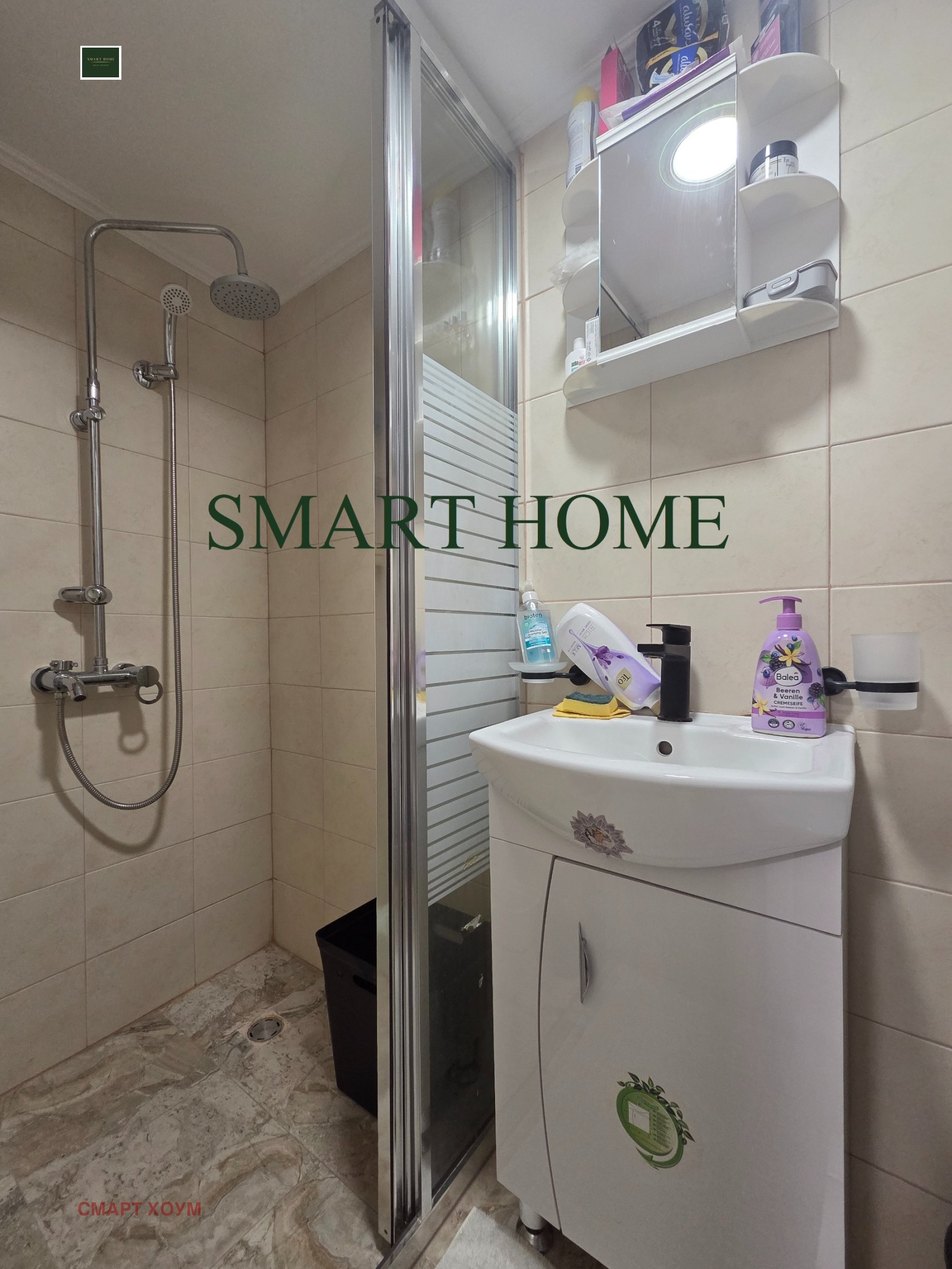 ���� ��� ���� 2-����� | Imot.bg � ����������� 4