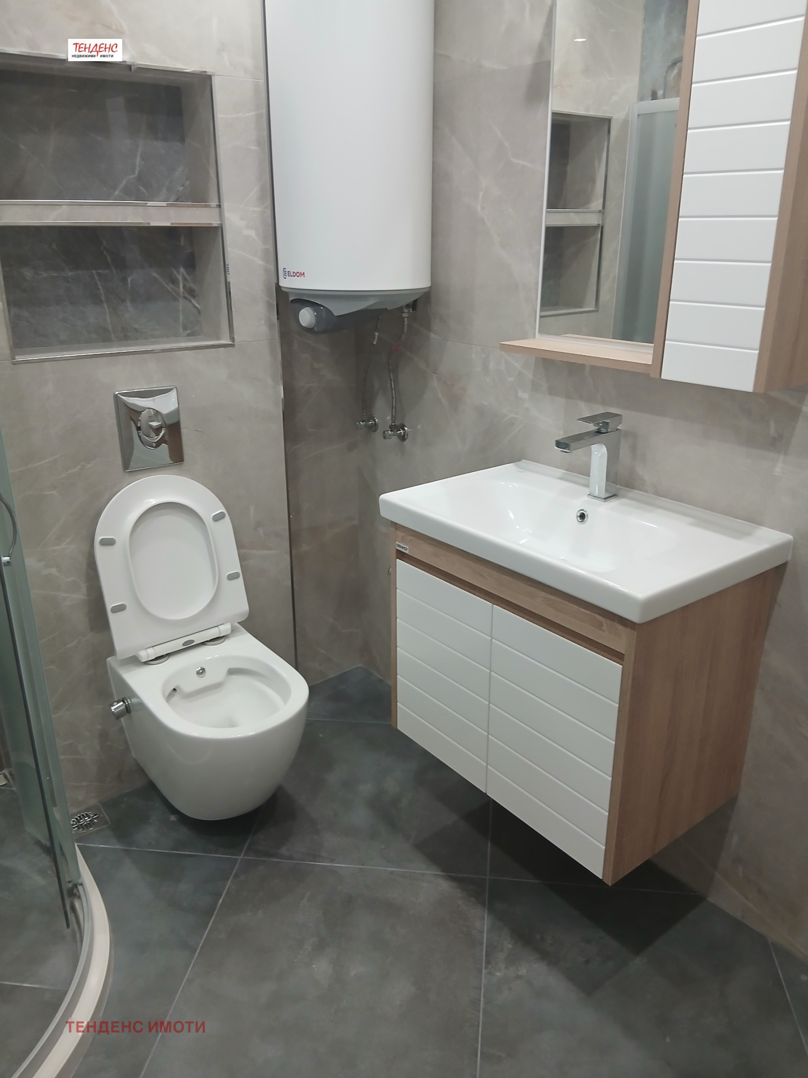 ���� ��� ���� 2-����� | Imot.bg � ����������� 4