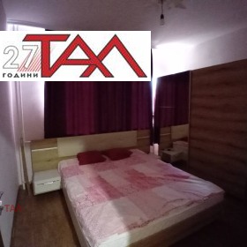    2- | Imot.bg    6