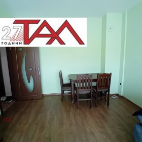    2- | Imot.bg    4