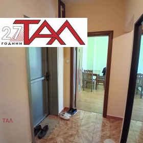    2- | Imot.bg    15
