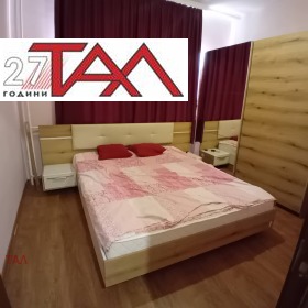    2- | Imot.bg    5