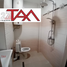    2- | Imot.bg    12