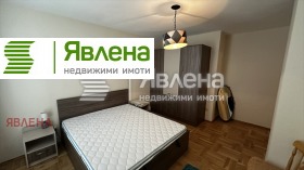 ���� ��� ���� 2-����� | Imot.bg � ����� ������ 5