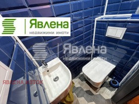 ���� ��� ���� 3-����� | Imot.bg � ����� ������ 14