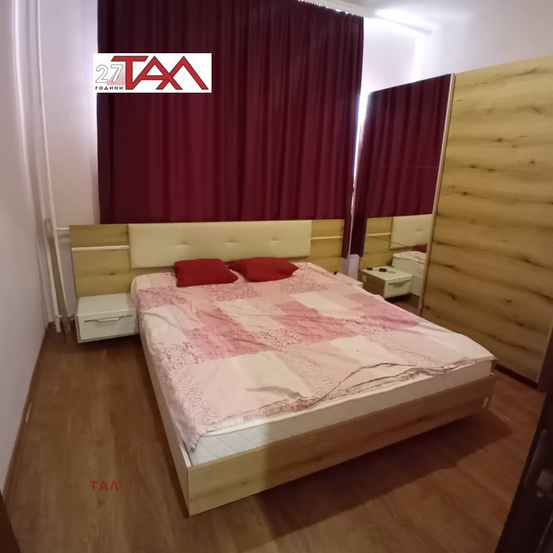 Zu vermieten  1 Schlafzimmer Plowdiw , Trakija , 48 qm | 43237758 - Bild [5]