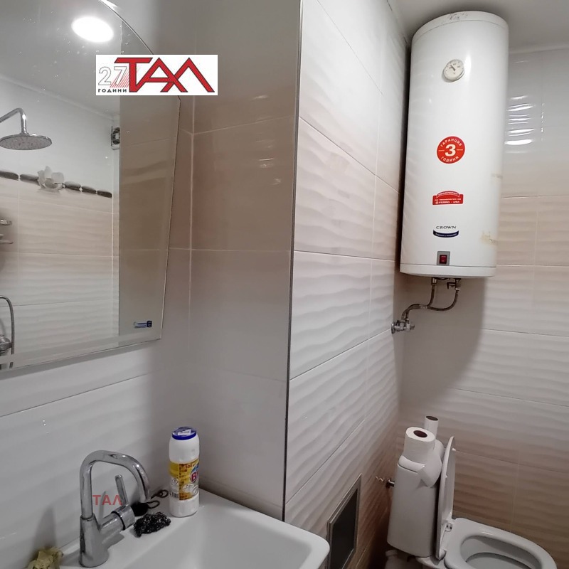 Zu vermieten  1 Schlafzimmer Plowdiw , Trakija , 48 qm | 43237758 - Bild [13]
