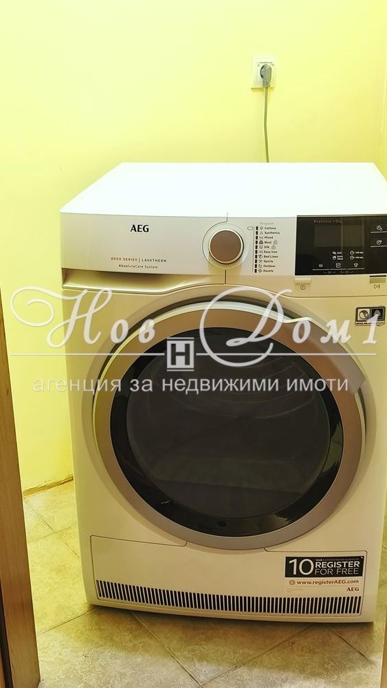 ���� ��� ���� 3-����� | Imot.bg � ����������� 10