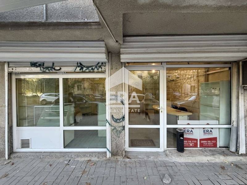 ���� ��� ���� ������� | Imot.bg � ����������� 7