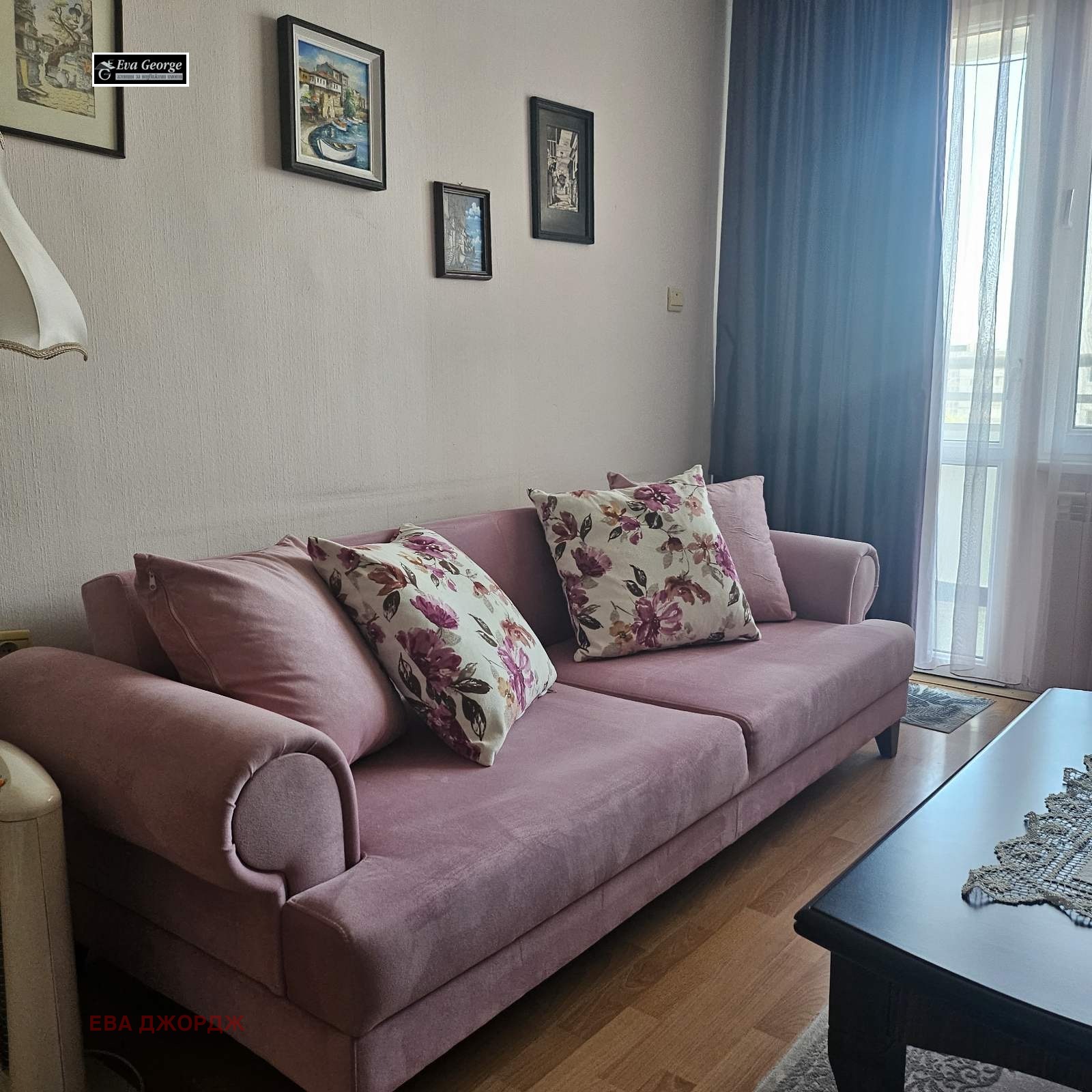 ���� ��� ���� 2-����� | Imot.bg � ����������� 2