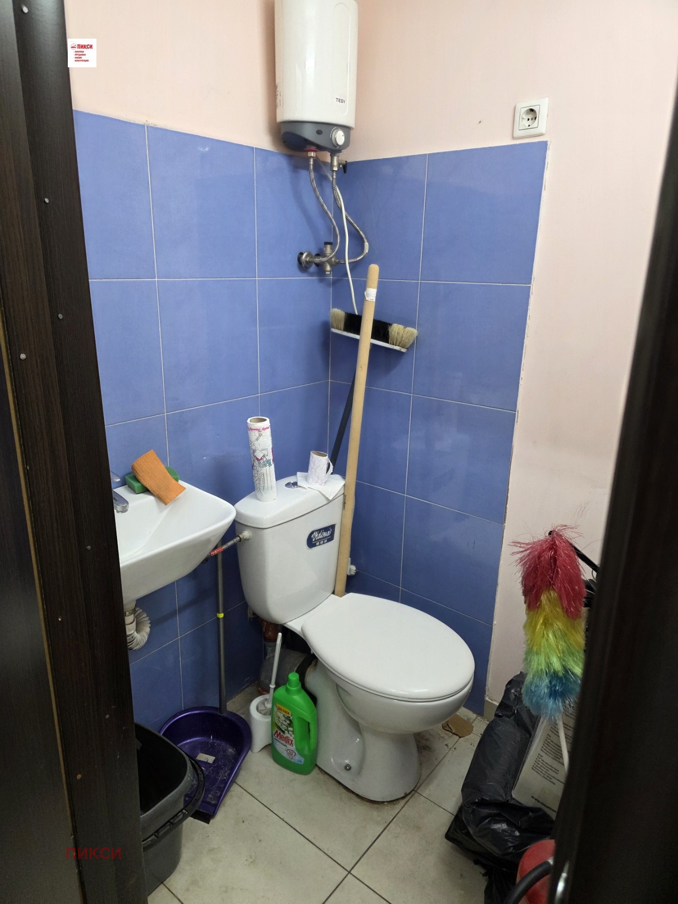 ���� ��� ���� ������� | Imot.bg � ����������� 5