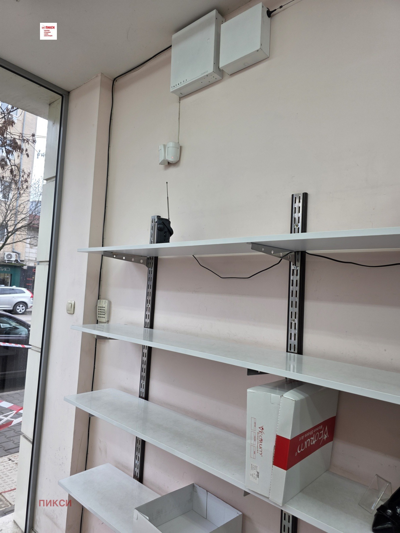 ���� ��� ���� ������� | Imot.bg � ����������� 3