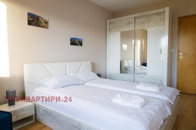    2- | Imot.bg    2