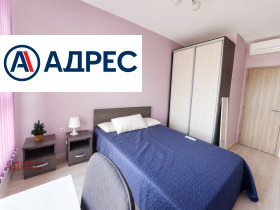 ���� ��� ���� 2-����� | Imot.bg � ����� ������ 5