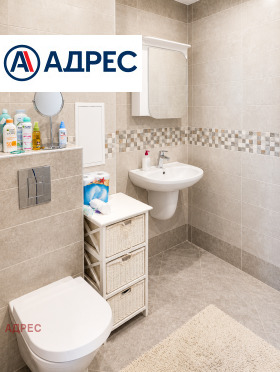 ���� ��� ���� 2-����� | Imot.bg � ����� ������ 9