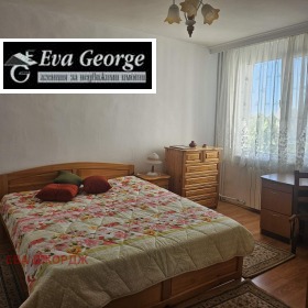 ���� ��� ���� 2-����� | Imot.bg � ����� ������ 4