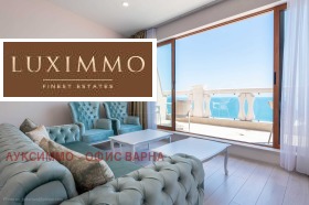    3- | Imot.bg    5