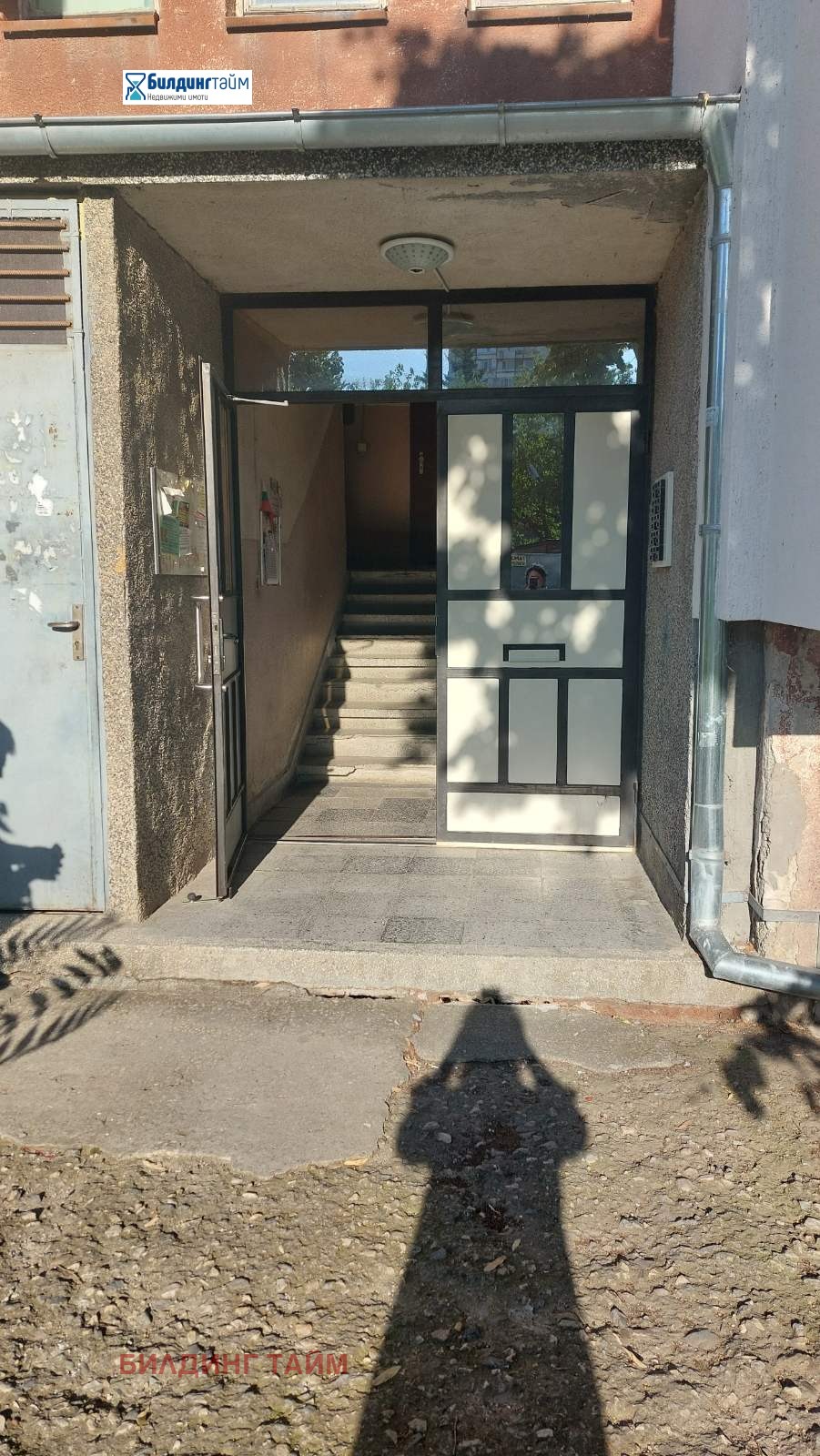 Дава под наем 1-СТАЕН, гр. Шумен, Тракия, снимка 15 - Апартаменти - 54190874