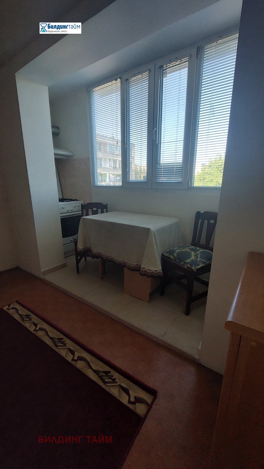 Дава под наем 1-СТАЕН, гр. Шумен, Тракия, снимка 5 - Апартаменти - 54190874