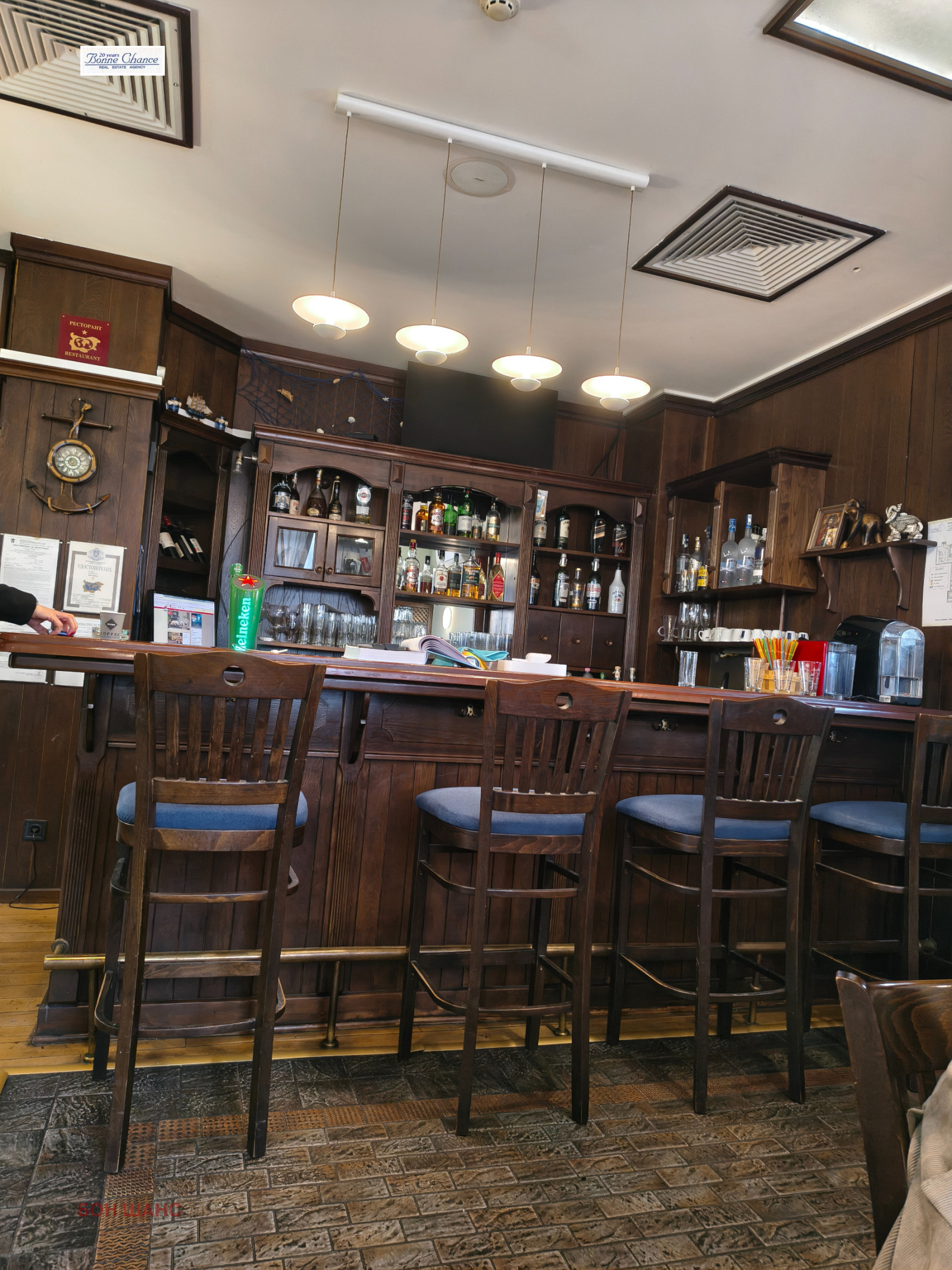 Дава под наем ЗАВЕДЕНИЕ, гр. София, Иван Вазов, снимка 5 - Заведения - 53702280