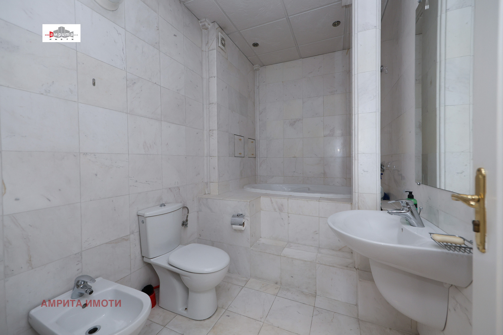 ���� ��� ���� ���������� | Imot.bg � ����������� 14